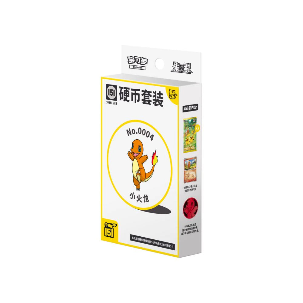 POKEMON SET MONETA 151 GATHERING “PREORDER”