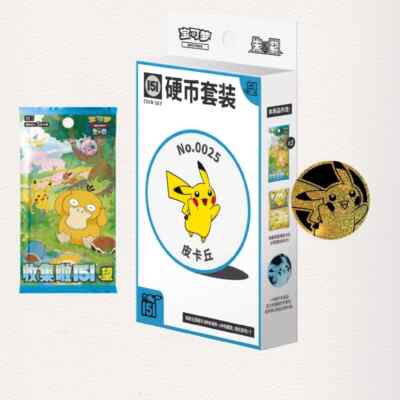 POKEMON SET MONETA “151 HOPE”