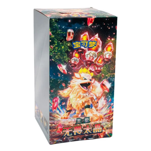 POKEMON SPADA & SCUDO ARCANINE “TERACRISTALLI” (csv3C) BOOSTER BOX (SLIM)
