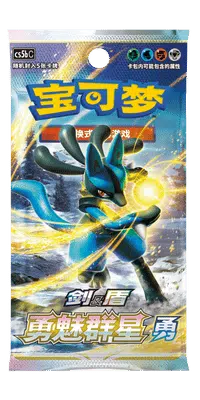 POKEMON SPADA & SCUDO LUCARIO “STELLE CORAGGIOSE” (CS5bC) BOOSTER BOX (JUMBO)