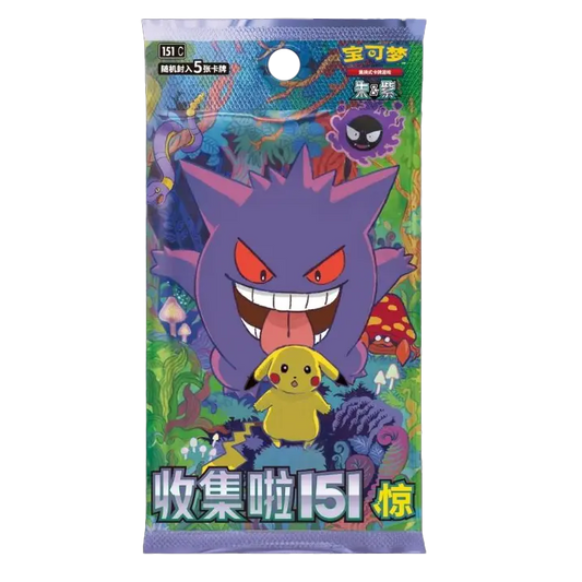 Pokèmon 151C Surprise Simplified Chinese (Slim Box/5 cards per pack)