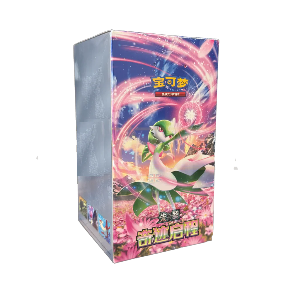 POKEMON SPADA & SCUDO GARDEVOIR “INIZIO DEL MIRACOLO” (csv2C) BOOSTER BOX (JUMBO)