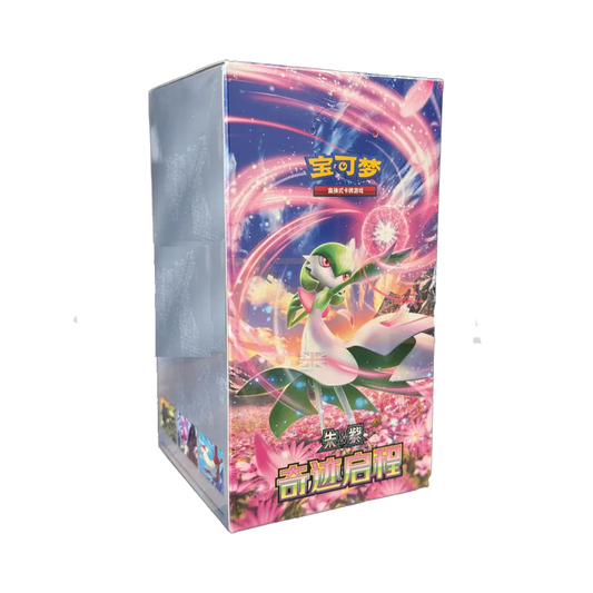 POKEMON SPADA & SCUDO GARDEVOIR “INIZIO DEL MIRACOLO” (csv2C) BOOSTER BOX (SLIM)