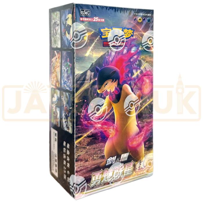 POKEMON SPADA & SCUDO TYPHLOSION “STELLE CORAGGIOSE” (CS5aC) BOOSTER BOX (JUMBO)
