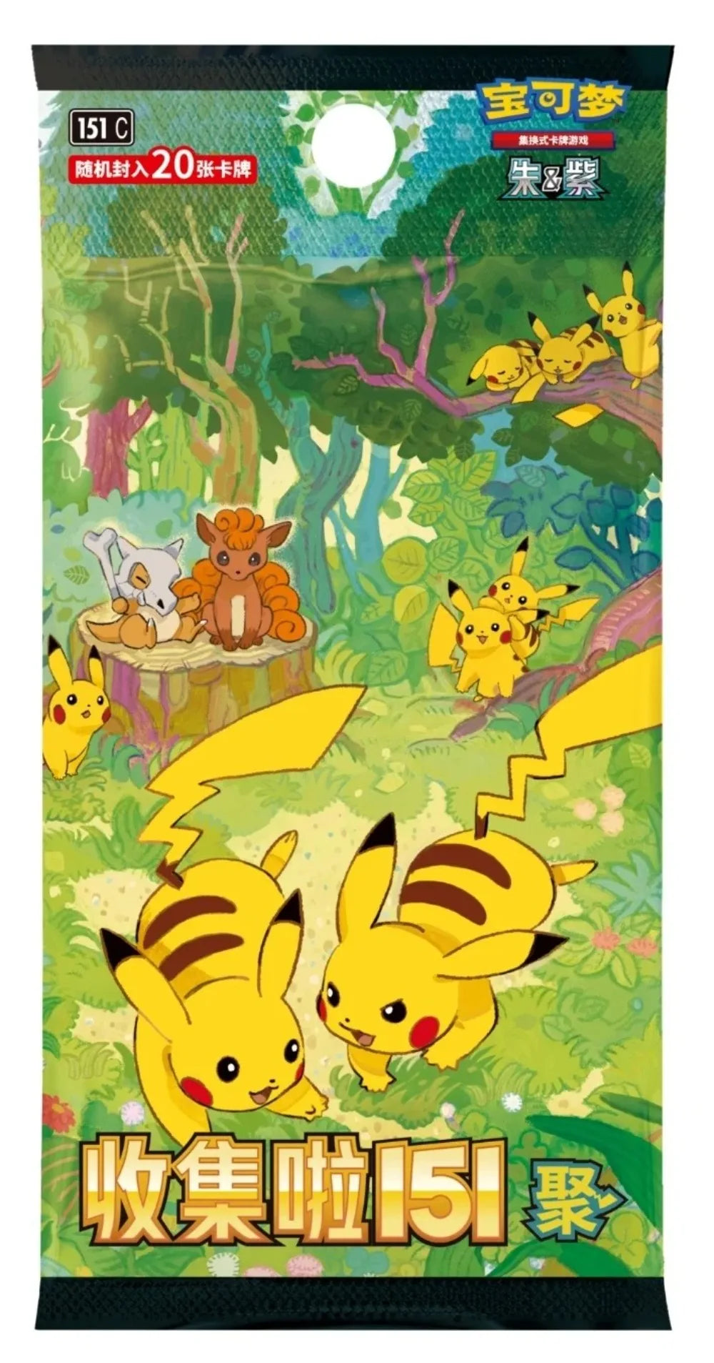 POKEMON 151 REUNION PARTE 4 BOOSTER BOX (FAT) “PREORDER”