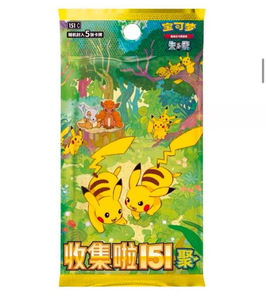 POKEMON 151 REUNION PARTE 4 BOOSTER BOX (SLIM) “PREORDER”