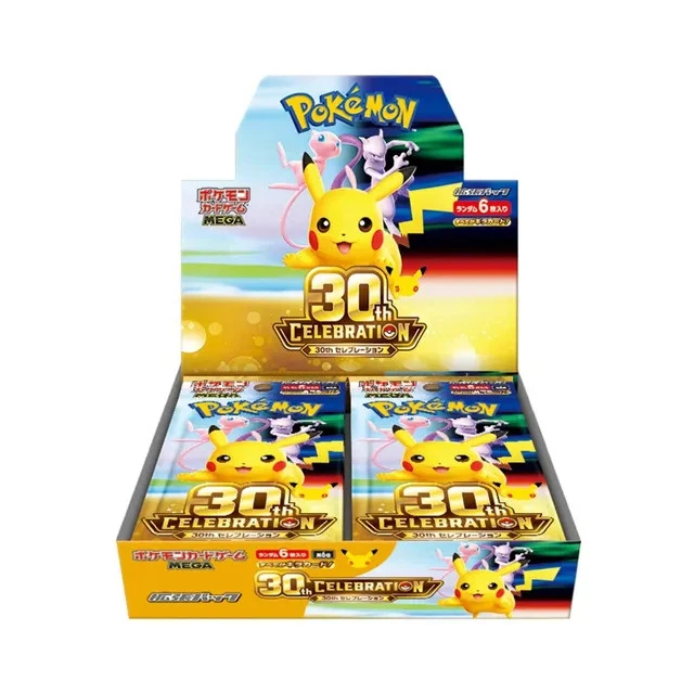 POKEMON 30TH JAP